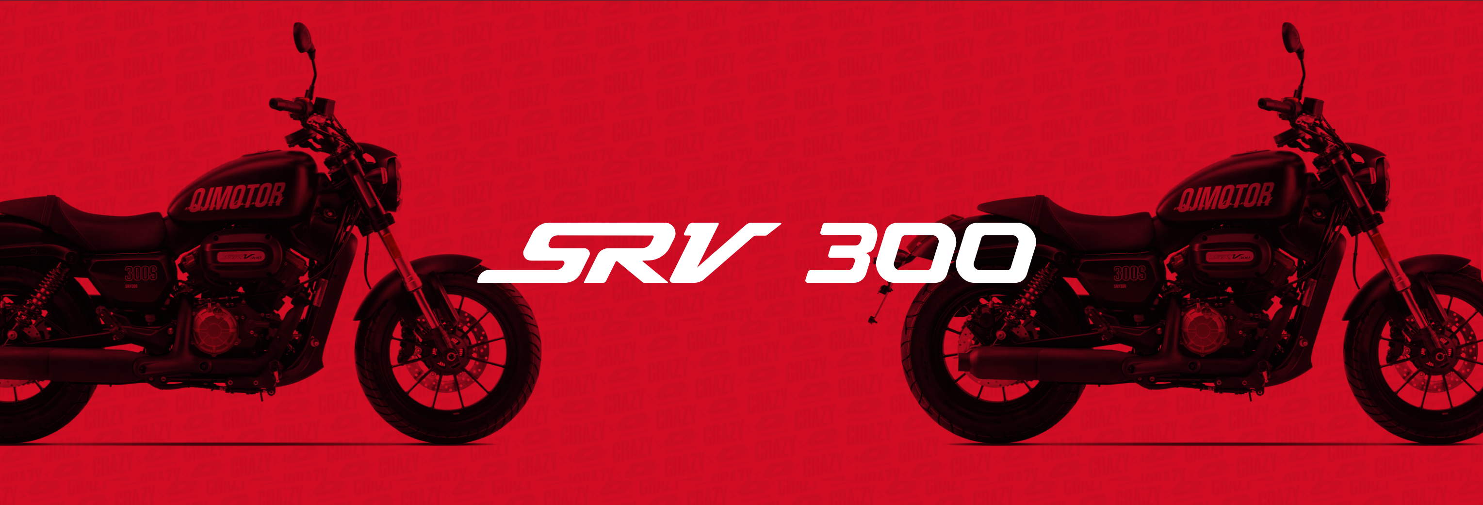 Qjmotor SRV 300